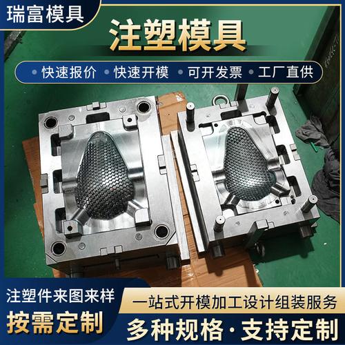 仿真服务冲压模具产品展示图